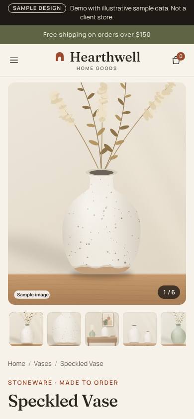 Hearthwell sample product page at phone width, with the illustrated vase gallery and breadcrumb
