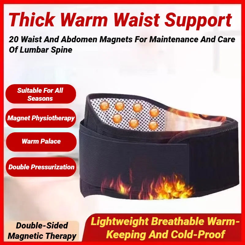 Magnetic Therapy Waist Support Belt | Self-Heating Adjustable Elastic Fabric for Lumbar Pain Relief